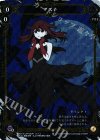  WX18-JR-003P P-JR グズ子 