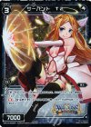  WX18-AS06P P-AS サーバント T2 