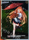  WX18-BB14P P-BB 幻怪 カラカサ 