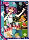  WX18-BB17 BB あーや 
