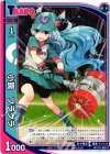  WX18-BB18 BB 小罠 ブラクラ 