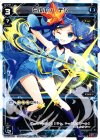  WX19-016 LC ミルルン・デシ 