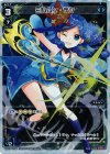 WX19-016P P-LC ミルルン・デシ
