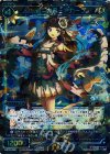  WX19-026 SR 幻水姫 カラードカープ 