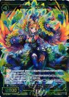  WX19-028 SR 幻獣神 クジャク 