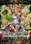 WX19-091 SC 癒英の治療 #ナイチール#