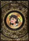 WX19-CO-03 CO コインカード(るう子)