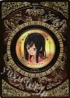 WX19-CO-04 CO コインカード(遊月)