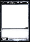  WX19-TK03A | WX19-TK03B TK 【トークン】サーバント ZERO | 株式会社ウィクロス 