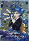  WX19-BM05P P-BM ミルルン 