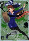  WX19-BM06P P-BM アン 