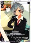  WX19-BM10 BM ハナレ 