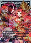 WX20-021P P-LC バイ・ザ・ウェイ