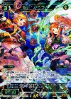  WX20-023 SR 幻怪 フゥライ 