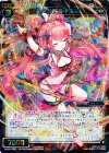  WX20-025 SR 羅星 ≡エラキス≡ 