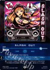 WX20-CD05 CD SLASH OUT