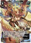  WX21-001 LR ドーナ FIFTH 