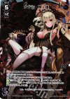  WX21-005 LR ナナシ 其ノ後 
