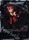  WX21-016P P-LC バッド・カラー 