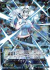  WX21-026 SR 羅原姫 Zr 