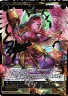  WX21-075 SC 聖墓の神姉 ムンカルン(サイン入り) 