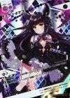 WX21-BE05 BE ミュウ＝イマゴ