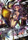  WX21-BE07 BE 救済の冥者 ハナレ 