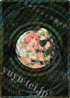  WX21-CO-03 CO コインカード(タウィルウムル) 