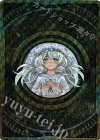 WX21-CO-04 CO コインカード(リワト)