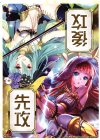  WX21TK-01A | WX21TK-01B TK 【トークン】先攻後攻 | ウィルス 