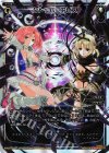  WX22-003 LR クトゥル・アビス 
