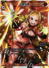  WX22-004 LR 全戦全焼 