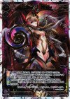  WX22-053 SC 真幸の冥者 ハナレ 