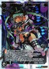  WX22-055 SC 永らえし使 リワト＝エナ 