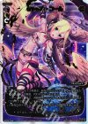 WX22-056 SC クトゥル・コール 