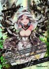  WX22-BE01 BE 純白の巫女 ユキ 