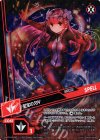  WX22-WS08P P-WS 至宝の欠片 