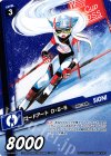  WX22-WS09 WS コードアート O・S・S 