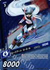  WX22-WS09P P-WS コードアート O・S・S(サイン入り) 