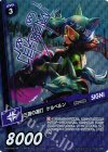  WX22-WS14P P-WS 三首の連打 ケルベルン(サイン入り) 