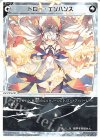  WX24-D4-09 ST ドロー・エンハンス 