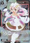  WX24-P1-060P P-C コードアート Sイハンキ 
