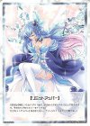  WX24-P1-TK1A | WX24-P1-TK1B TK 【トークン】リミットアッパー | 《ゲーム１回》使用済み 