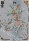  WX24-P1-??? ??? タマ 