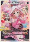  WX24-P2-006 LR アズール・ウィッシュ 