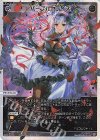 WX24-P3-010 LR パープル・デイズ 