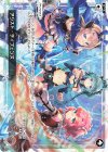  WX24-P3-043 LC アシスト・ディフェンス 