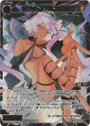  WX24-P3-047S SSR 羅星姫 ホロスコープ 