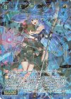  WX24-P3-052 SR 幻闘水姫 ナマコズ 