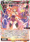  WX24-P3-TK1A | WX24-P3-TK1B TK 【トークン】転生したらレベル1のママ勇者だったけど無双してみた | リミットアッパー 